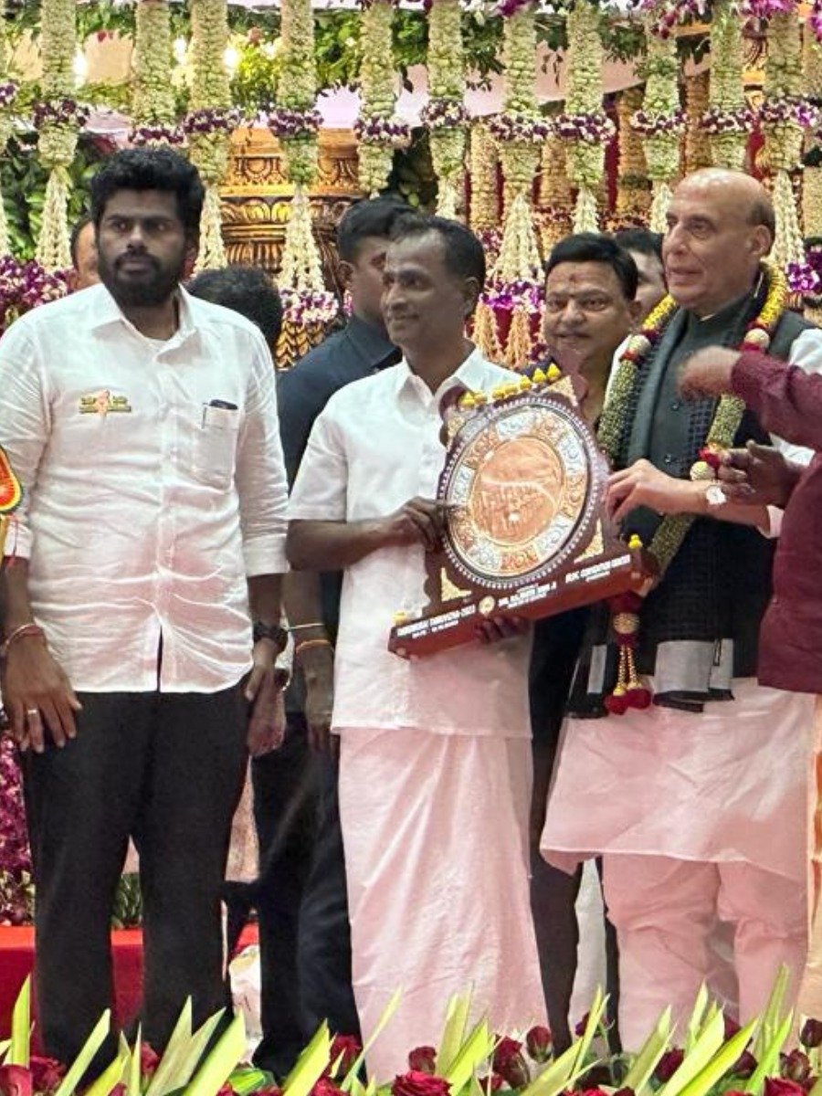 Meenakshi Sundhareswarar Thiru Kalyanam event at RK Convention Centre